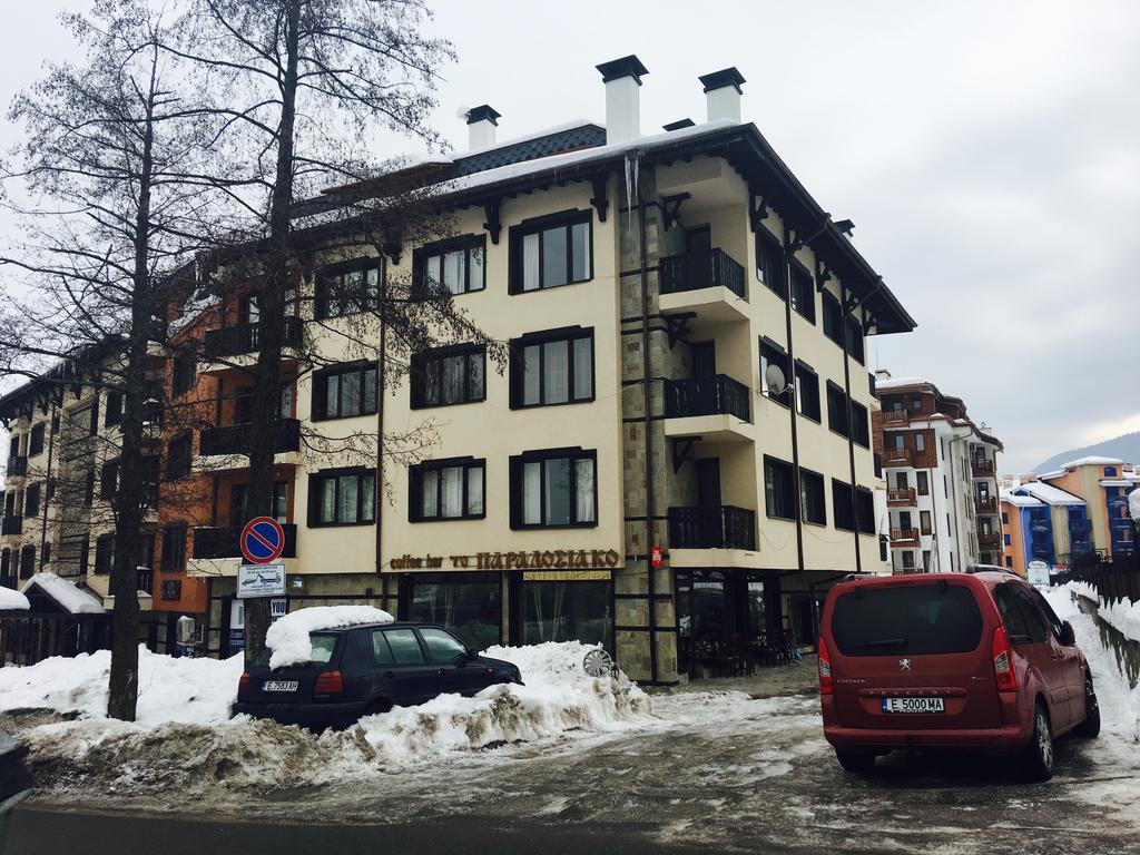 Ramada 2 Boutique Apartment Near Ski Road 반스코 외부 사진